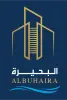 ALBUHAIRA